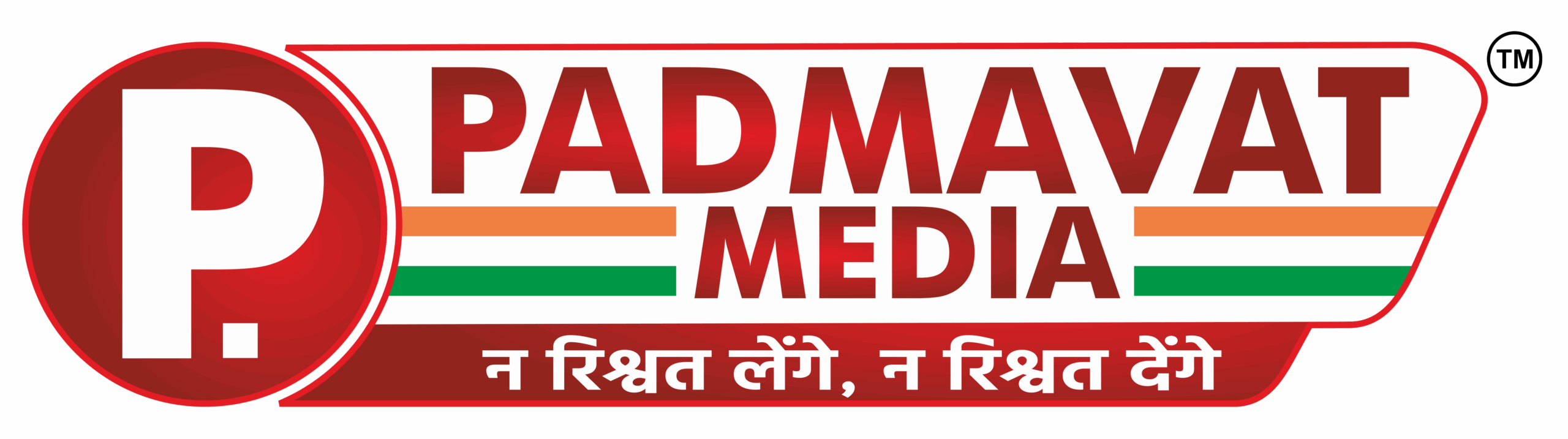 Padmavat Media